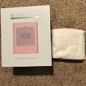 Kiara Sky Nail Dust Collector